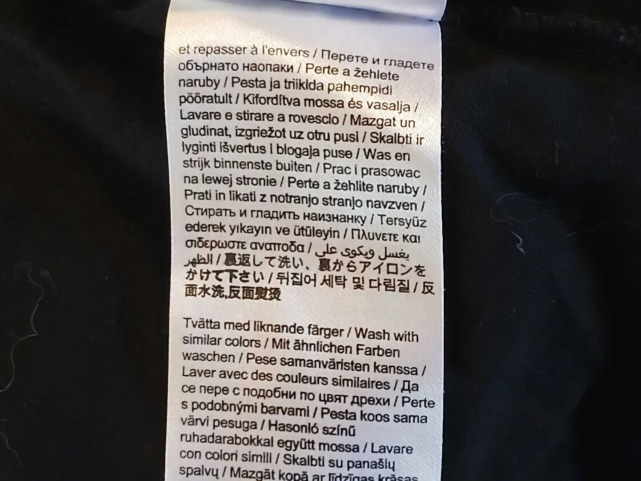 Billede 10 - Enkel sommerkjole str XS