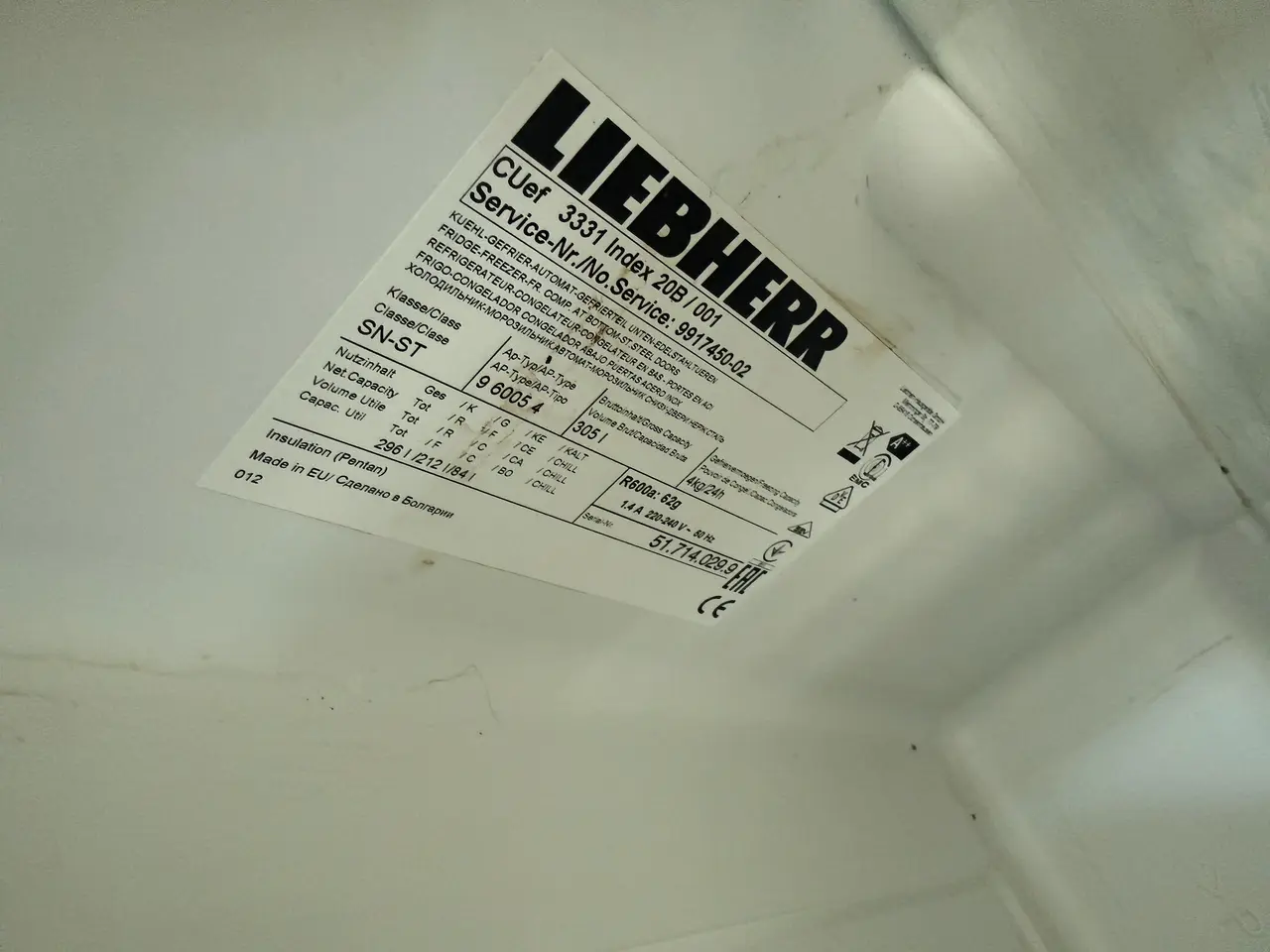 Billede 3 - Liebherr kølefryseskab