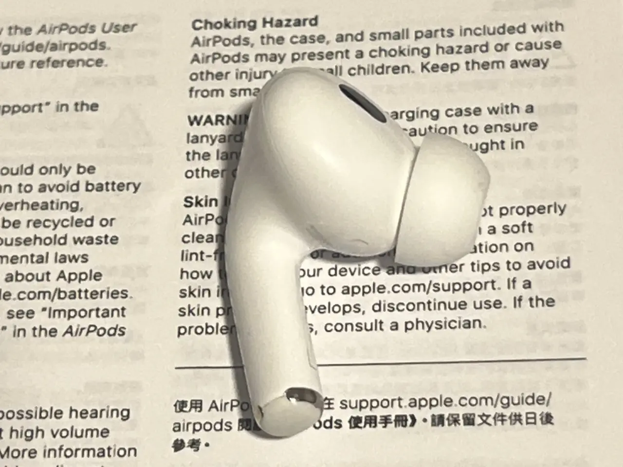 Billede 7 - AirPods Pro 2 gen 2022