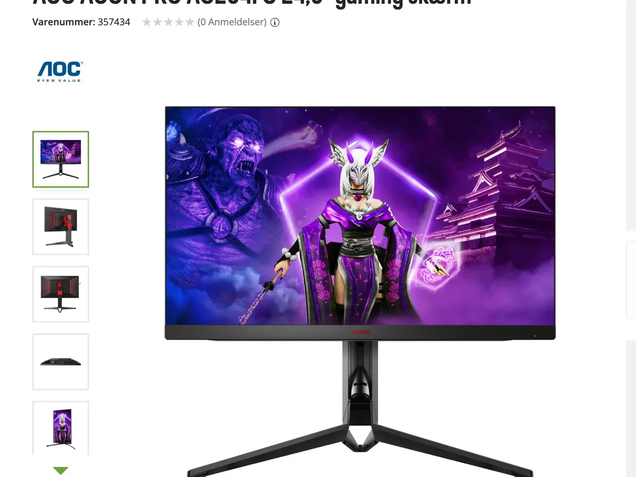 Billede 1 - AOC AGON PRO 360 hertz AG254FG 24,5" gaming skærm