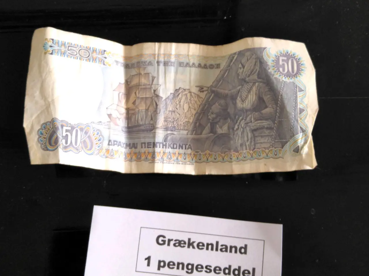 Billede 3 - 105 Mønter & 3 pengesedler udenlandske