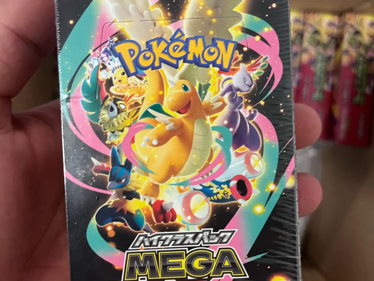 Billede 1 - Pokemon - Mega Dream Jap