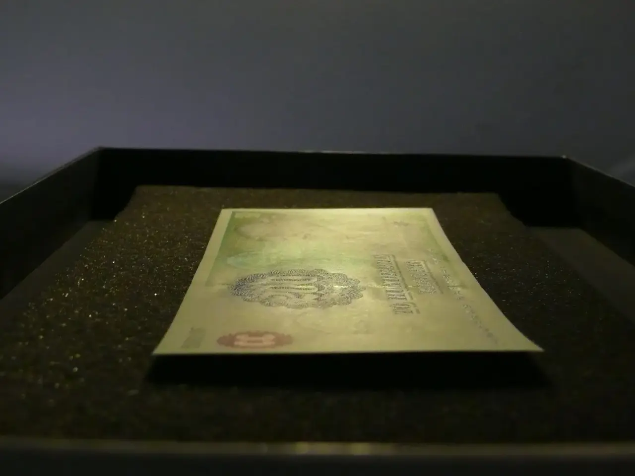 Billede 2 - 200 kr. Den første!
