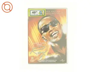 Ray