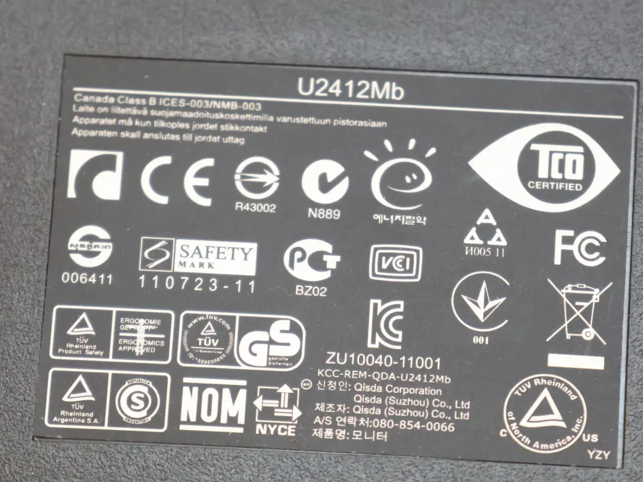 Billede 9 - 24" Dell UltraSharp U2412Mb
