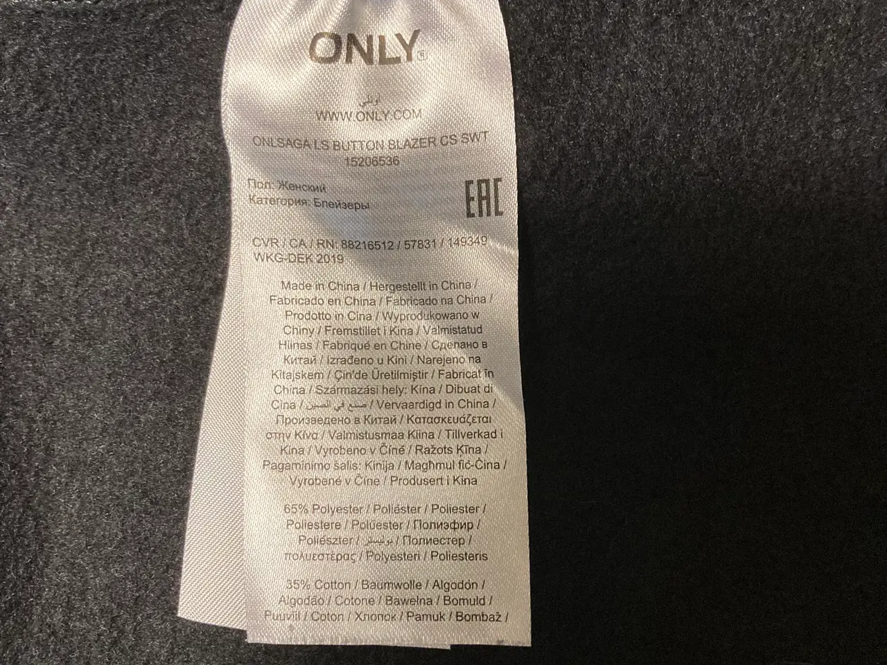 Billede 4 - Sort Only blazer i str. XL