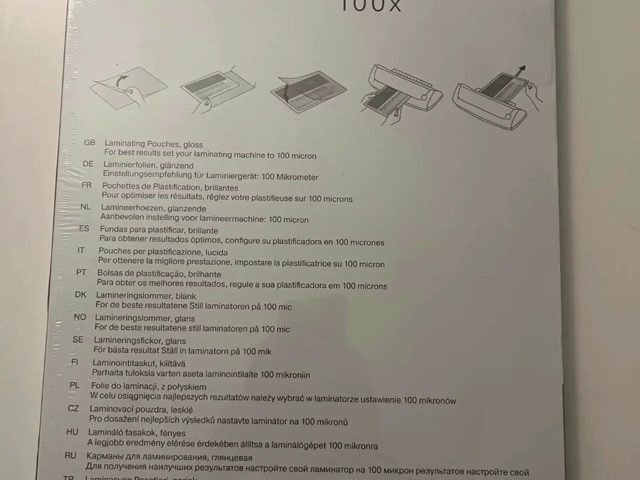 Billede 2 - Ibico lamineringslommer A3 gloss 100 stk