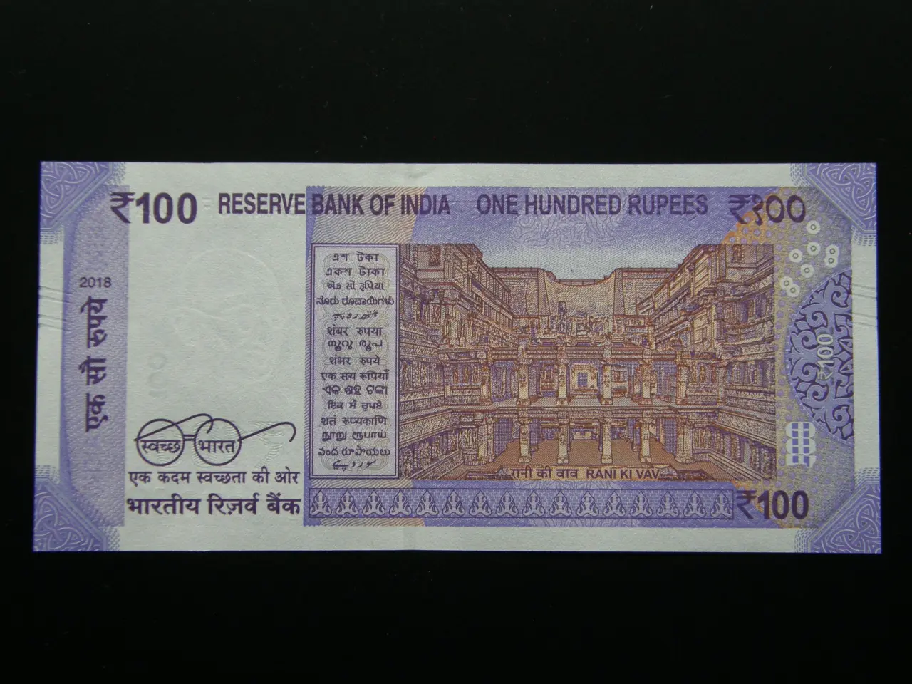 Billede 2 - Indien 100 Rupees 2018 Unc.
