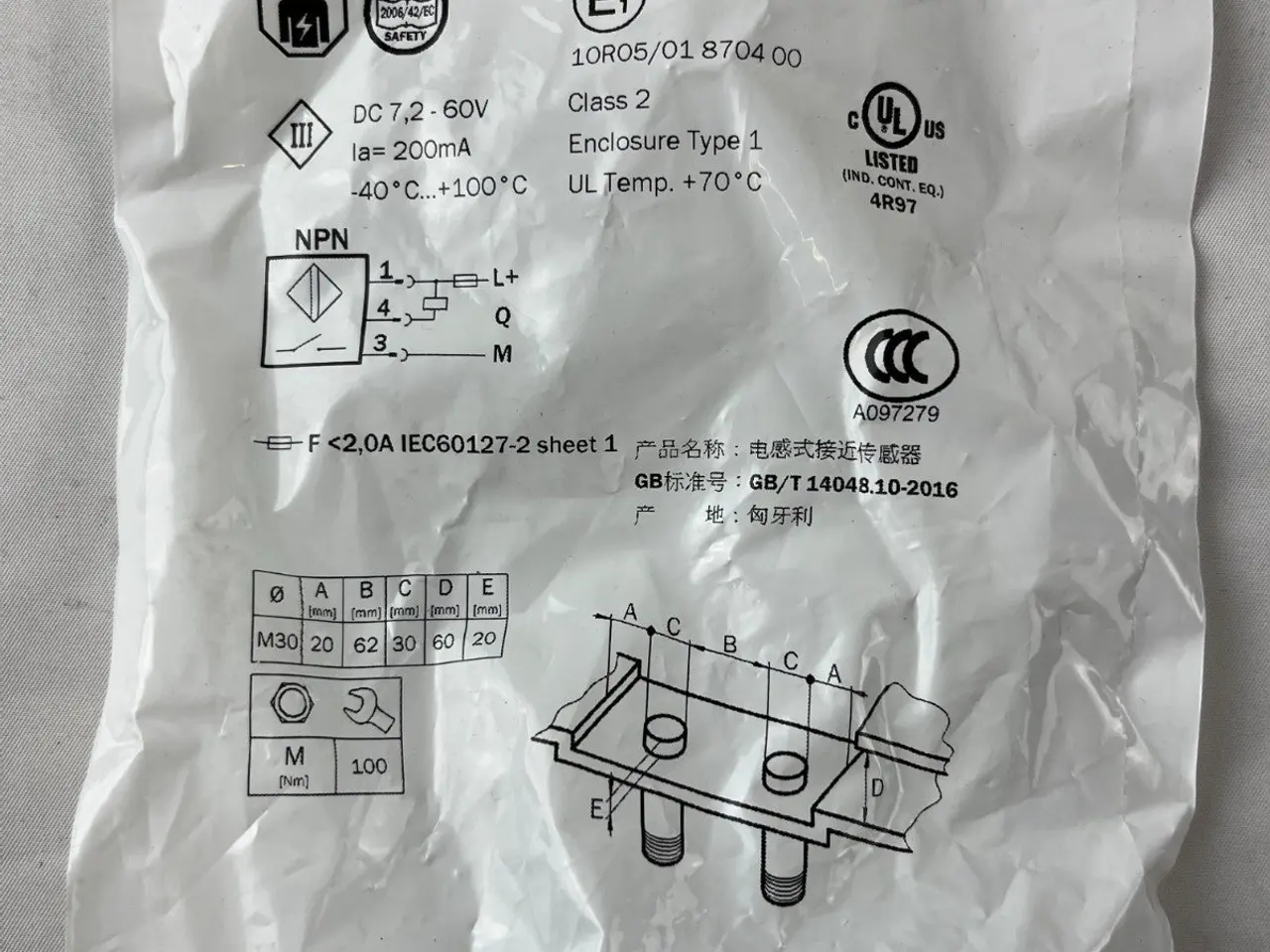Billede 5 - Sick IMS30-20NNSVC0S 1097594 Proximity Sensor M30