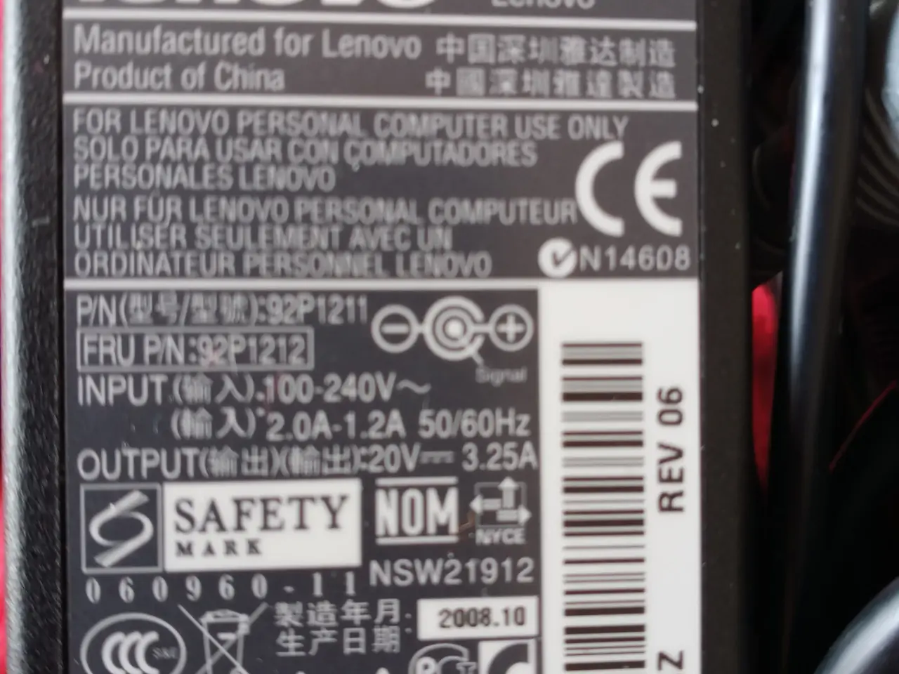 Billede 4 - IBM / Lenovo 20V 3.25A 65W 5.5mm Tip AC Adapter