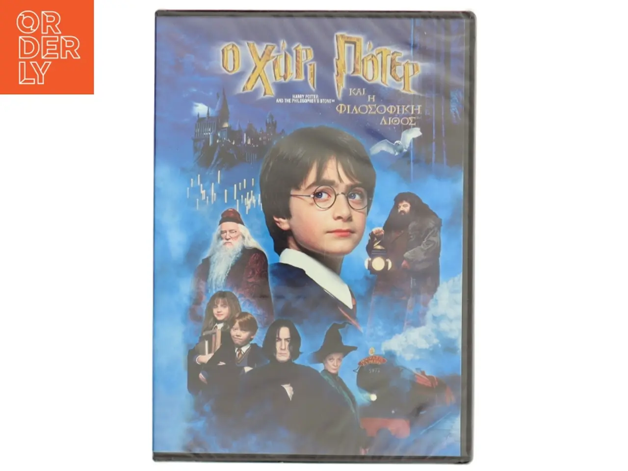 Billede 1 - Harry Potter and the Philosopher's Stone med Daniel Radcliffe (DVD)
