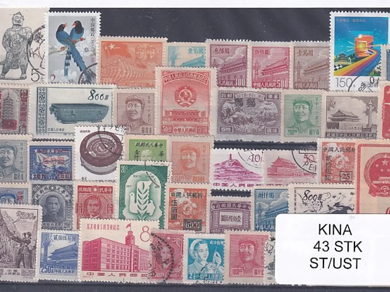 Billede 1 - Kina Samling - 43 Stk. Stemplet/ustemplet