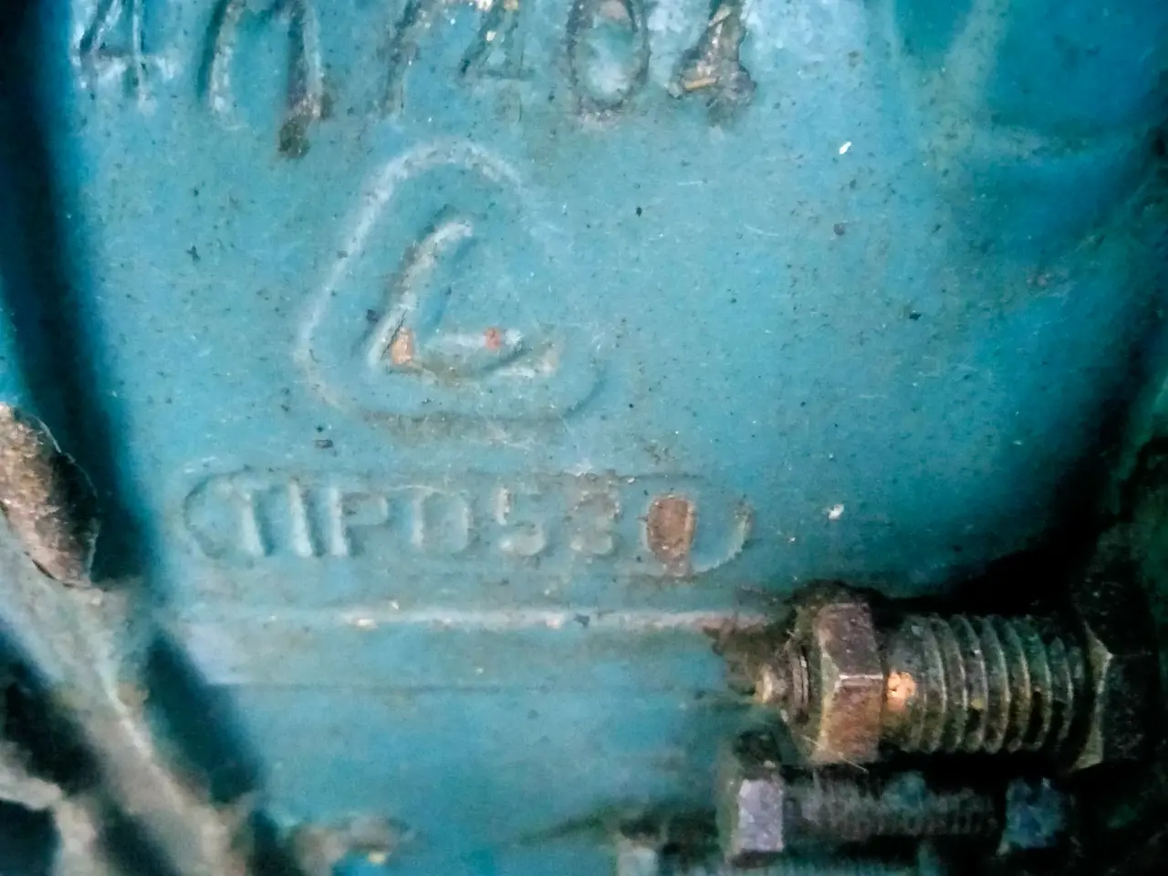 Billede 1 - Diesel 7,5 hk Arona ( Italien )