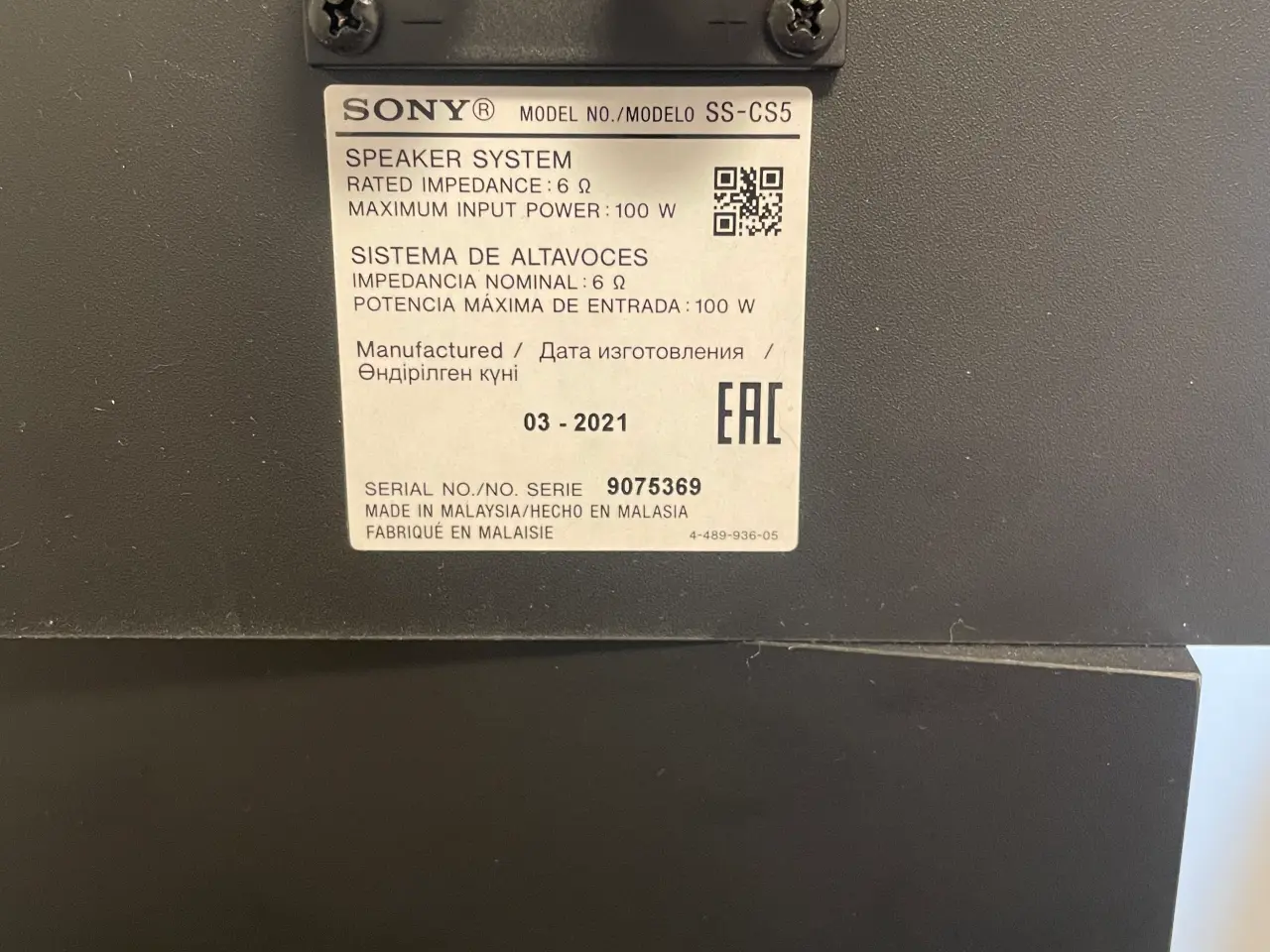 Billede 3 - SONY SS CS5 Højtalere