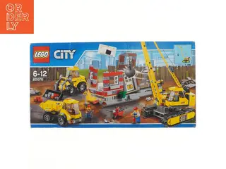 LEGO City Byggeplads Set fra Lego (str. 53,5x27,5 cm)