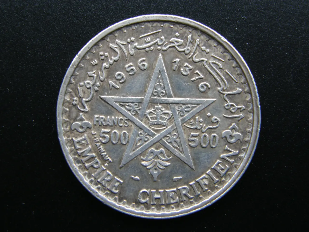 Billede 1 - Marokko 500 Francs 1956 sølv KM#54