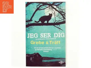 Jeg ser dig af Camilla Grebe (Bog)
