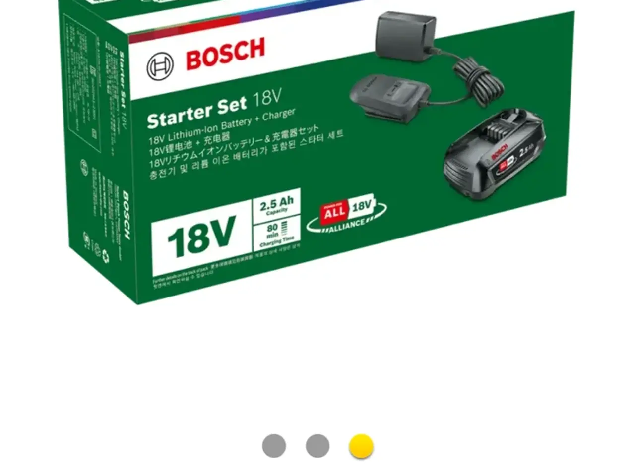 Billede 8 - Ny/ubrugt Bosch græstrimer 18V