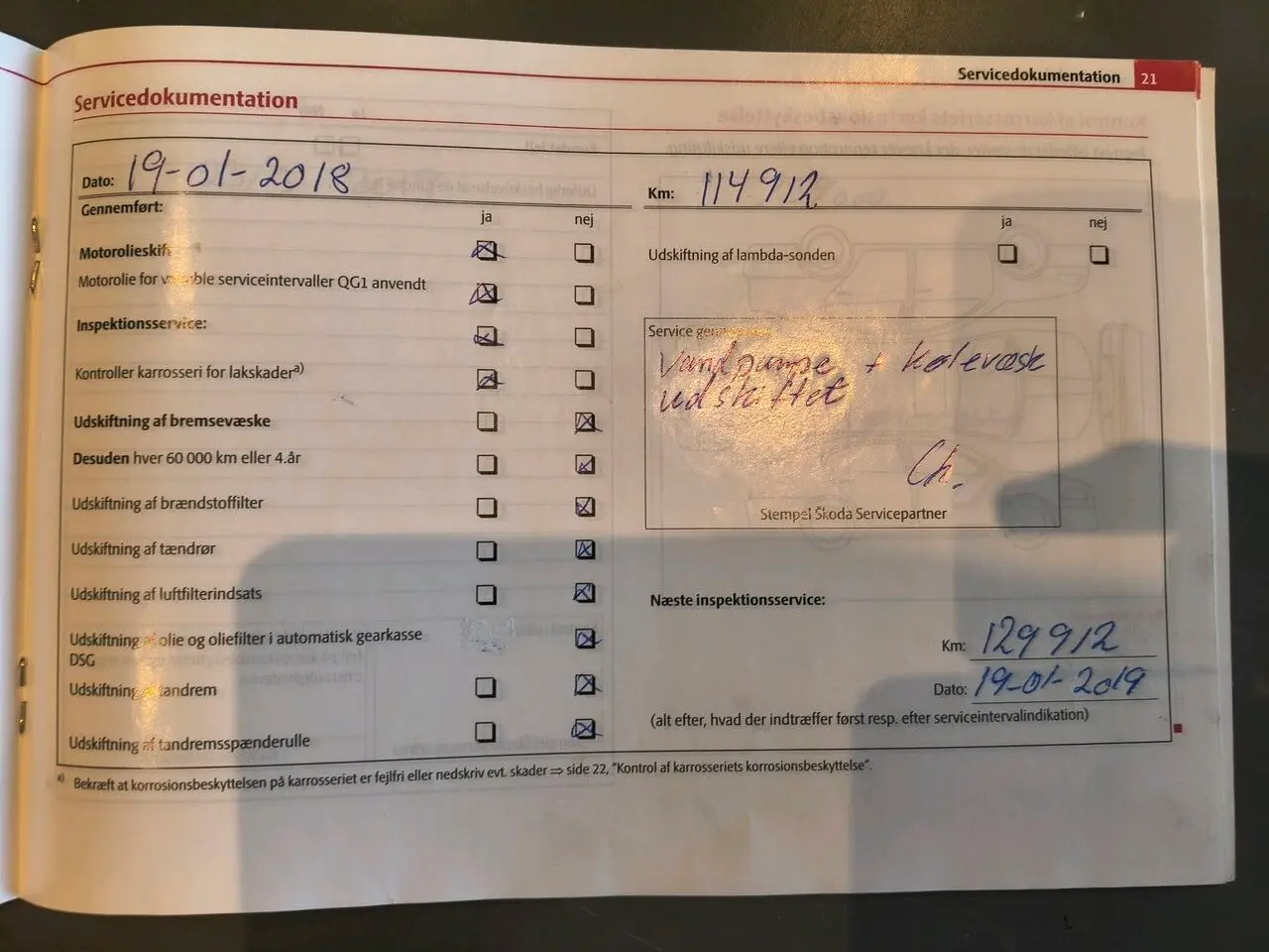 Billede 11 - Skoda Octavia 1,4 TSI Ambiente 122HK 5d 6g