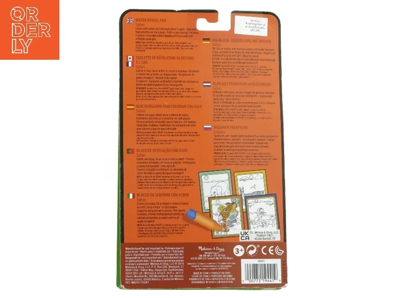 Billede 2 - Melissa and Doug Water Wow Safari vand malebog (str. 25,5x15 cm)