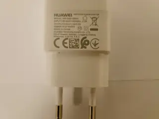 Huawei USB strømforsygning