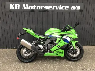 Kawasaki ZX4RR