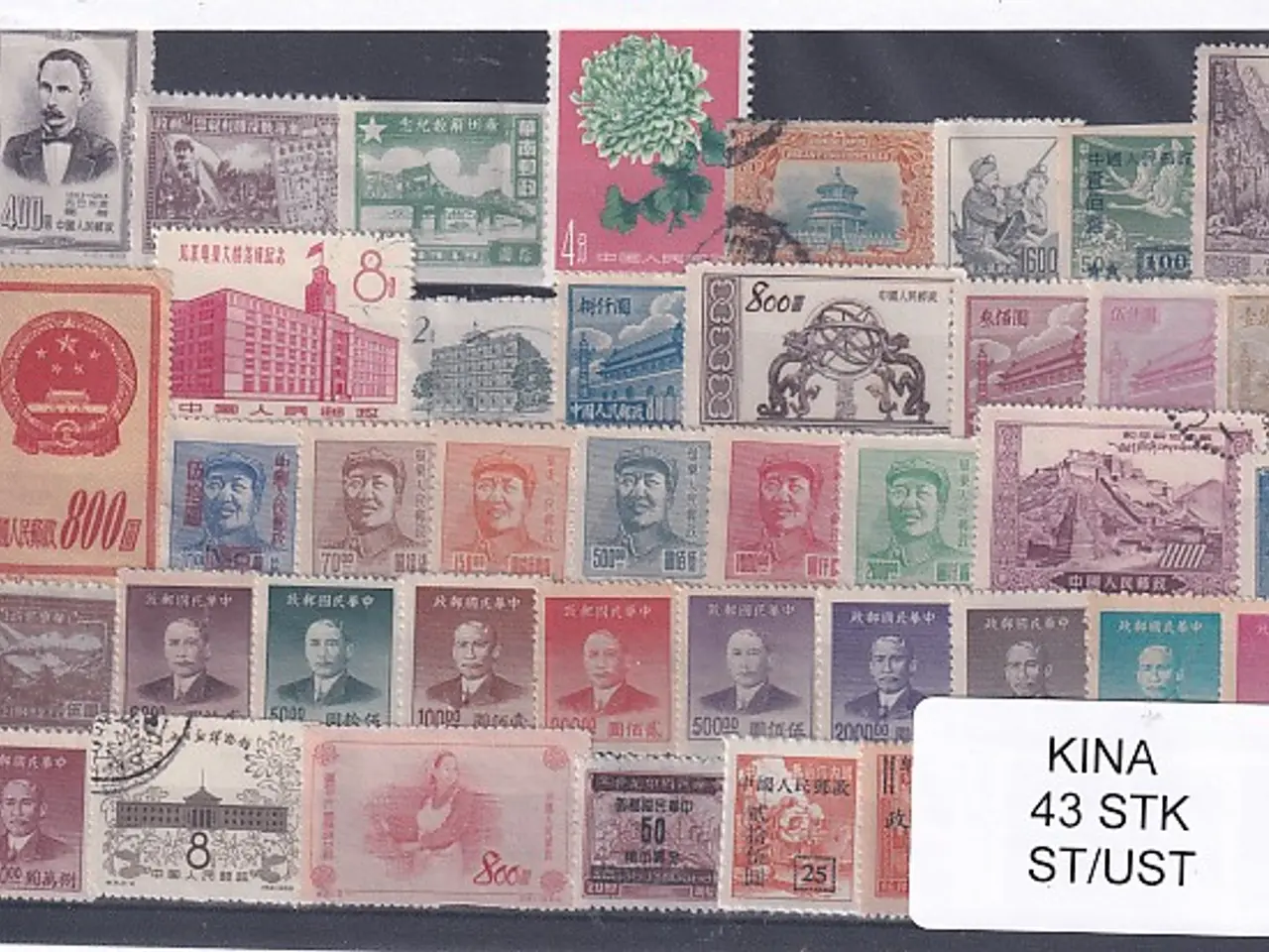 Billede 1 - Kina Samling - 43 Stk. Stemplet/ustemplet