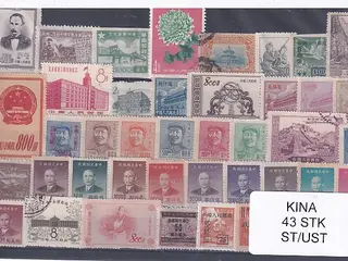 Kina Samling - 43 Stk. Stemplet/ustemplet