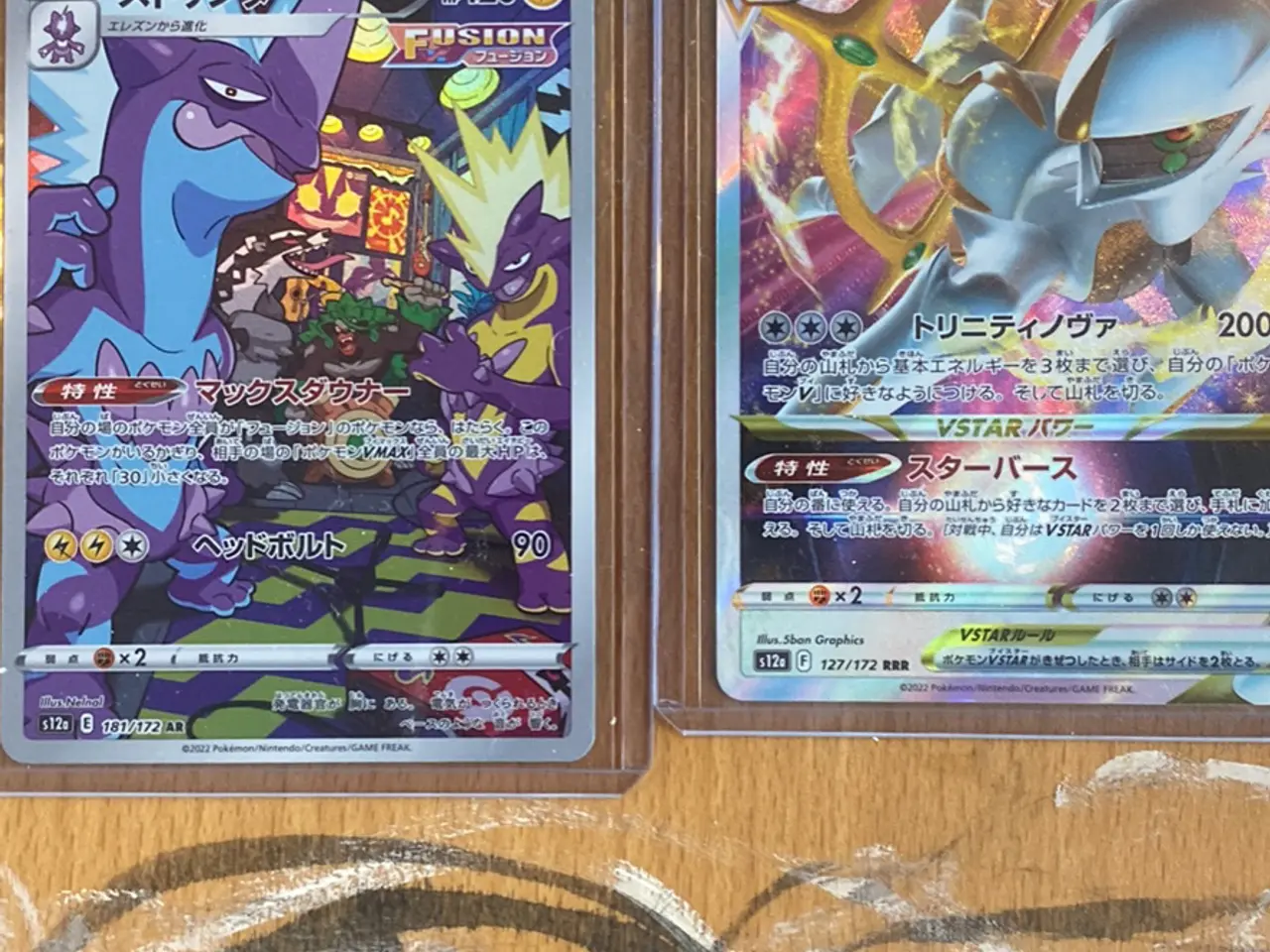 Billede 4 - Pokémon kort. Tusindvis. 
