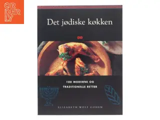 Det jødiske køkken af Elizabeth Wolf Cohen (Bog)