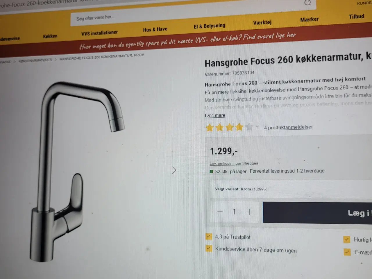 Billede 2 - Hans Grohe køkken batteri