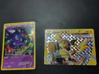 Pokemon kort