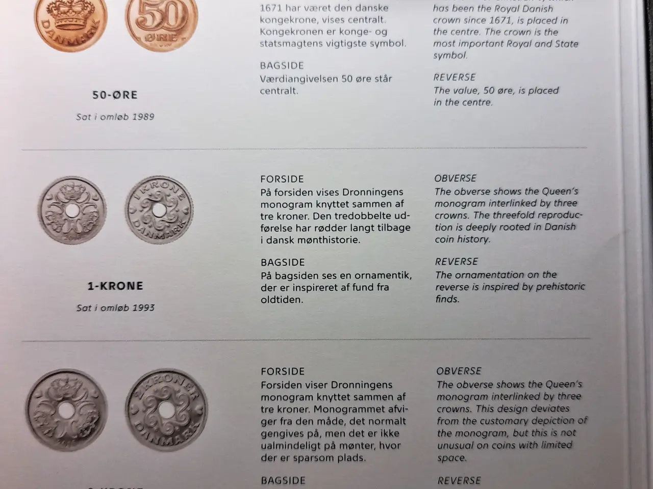 Billede 5 - DET KGL MØNTSÆT 2017 Med 20 KRONE 2017 Guldbryllup