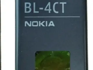 Originalt Nokia BL-4CT Batteri Li-Ion 860 mAh