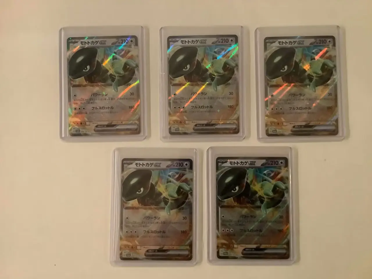 Billede 1 - 5 stk Promo Pokemon Cyclizar ex 009/SV-P Japanese 