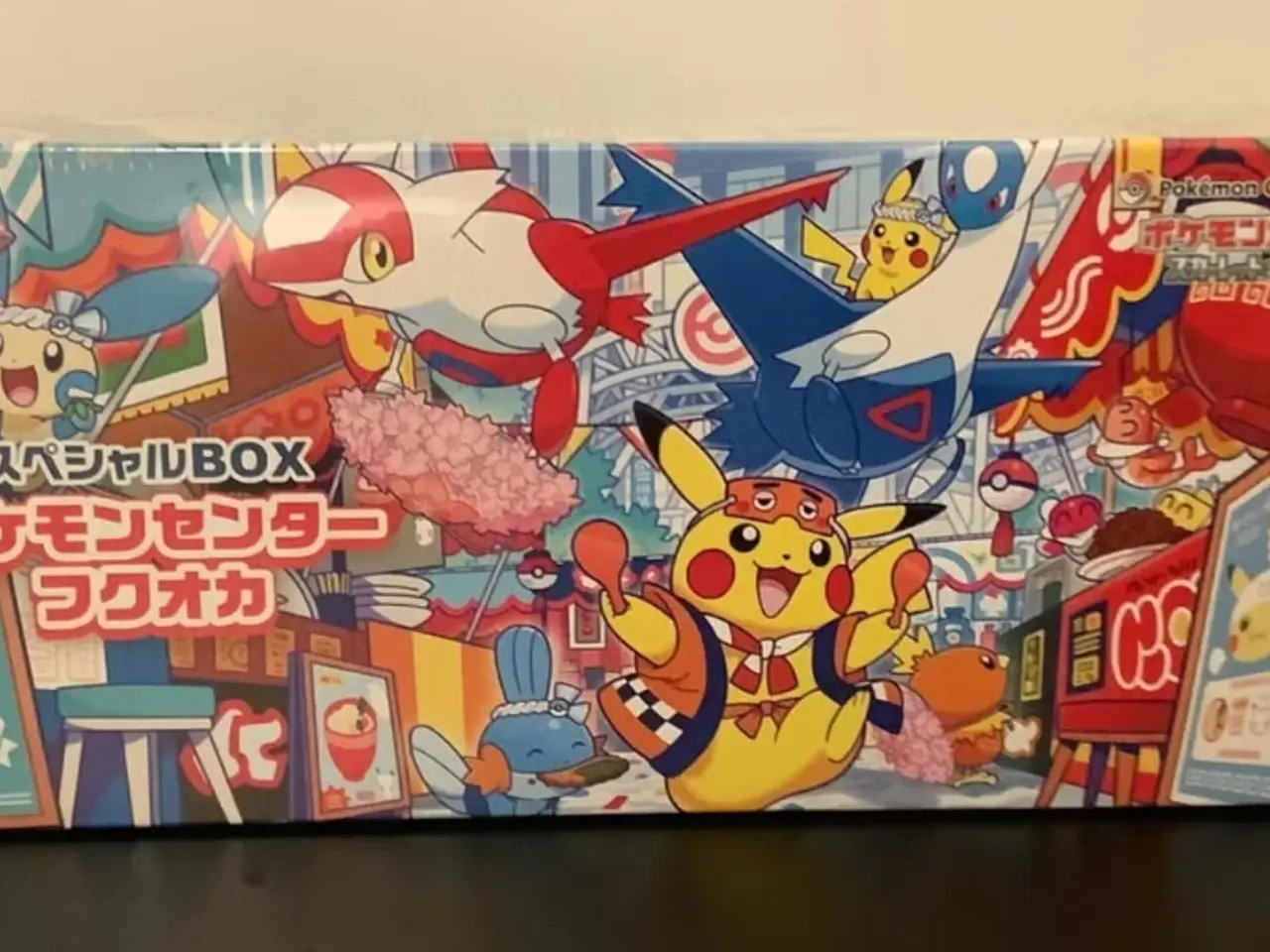 Billede 1 - Pokémon Center Fukuoka Special Box