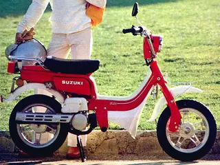 Suzuki fz50 knallert30