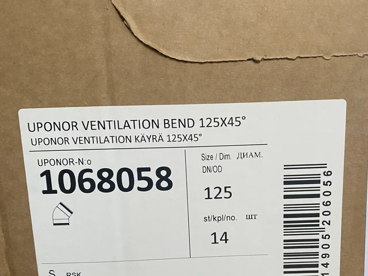 Billede 7 - Uponor ventilations plastbøjninger – 45° & 90° – N