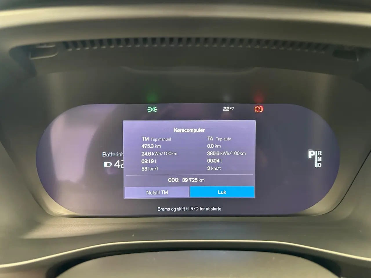 Billede 19 - Volvo C40 P6 ReCharge Plus