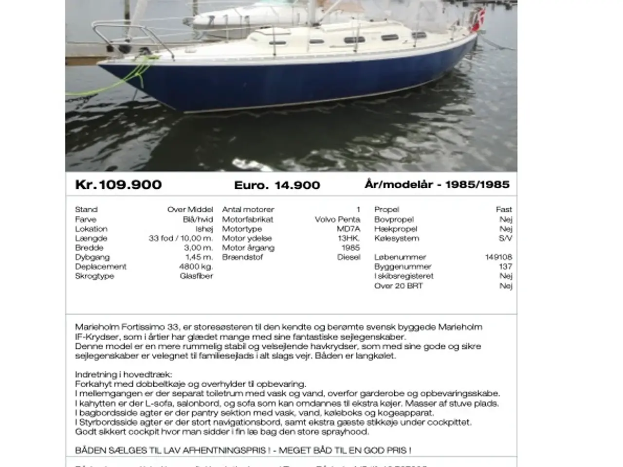 Billede 1 - Vi har ikke plads til båden