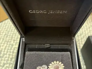 Georg Jensen Daisy Earcuff sølv