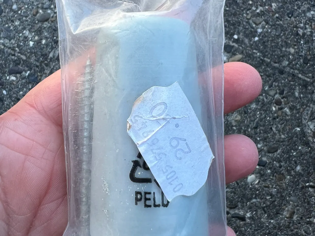 Billede 4 - Ny Retro Dørstopper. Grå.