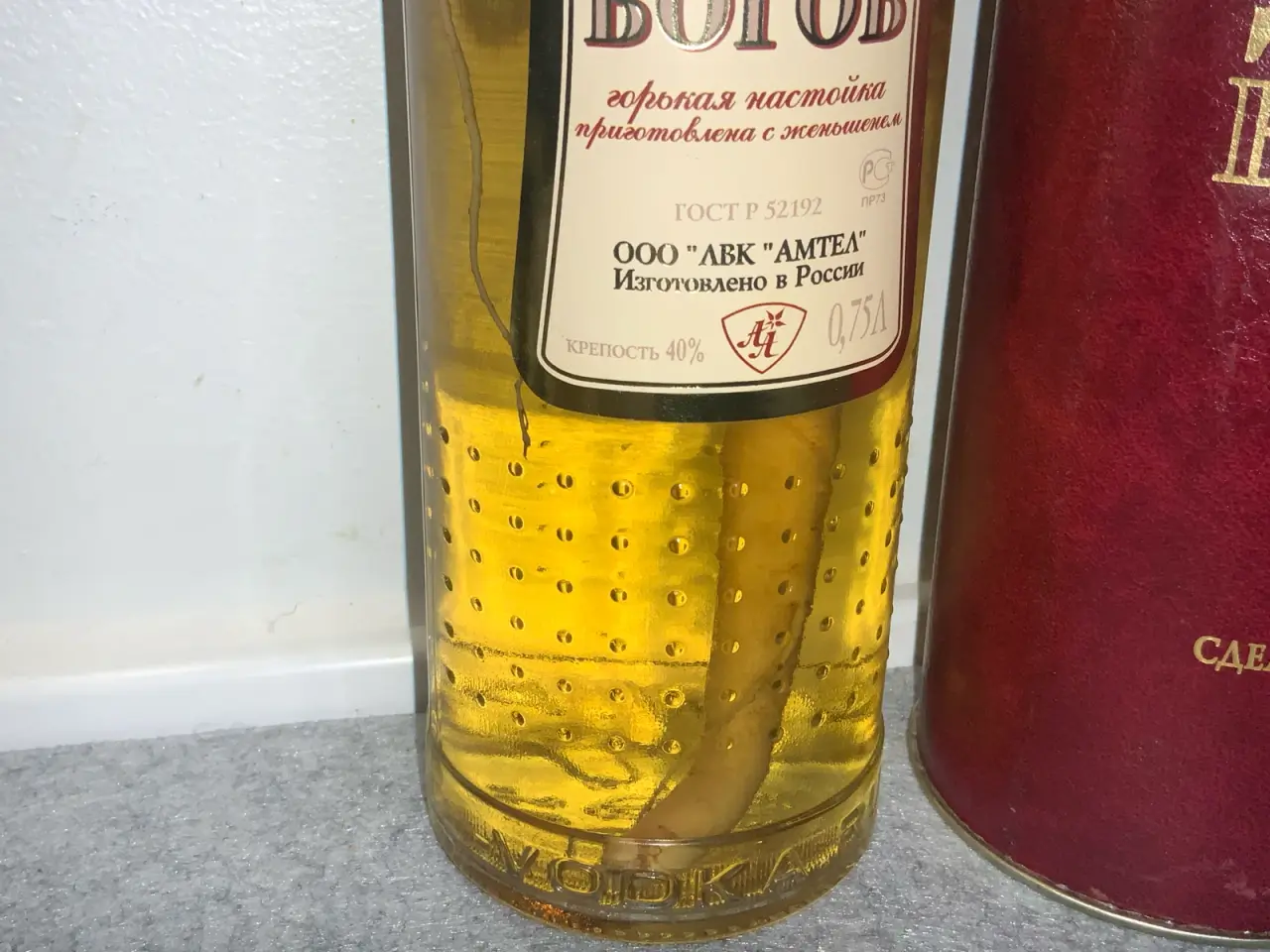 Billede 4 - Russisk vodka Dar Bogov (Gudernes Gave), 40%, 0,75