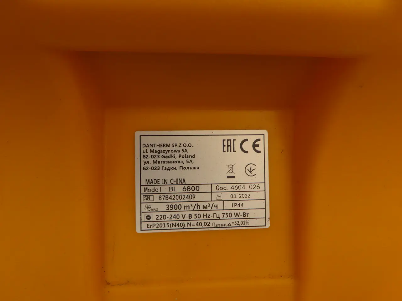 Billede 2 - Ventilator MASTER BL 6800