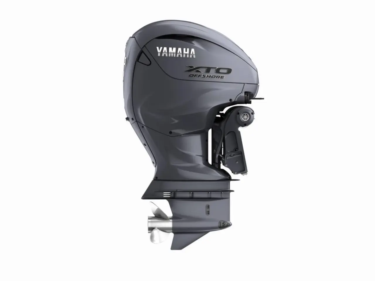 Billede 1 - Yamaha 400 HK XTO Påhængsmotor