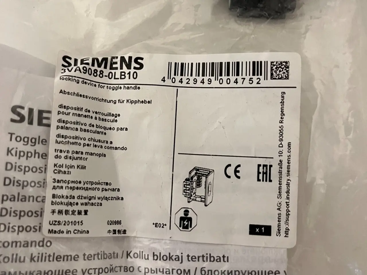 Billede 2 - Siemens 5TA9088-0LB10 Toggle Locking Device - ny