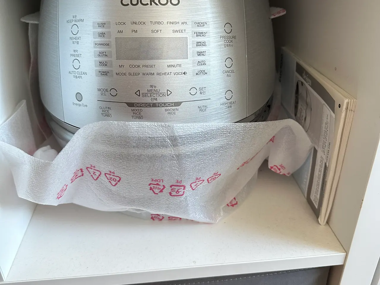 Billede 1 - Cuckoo riskoger med andre funktioner