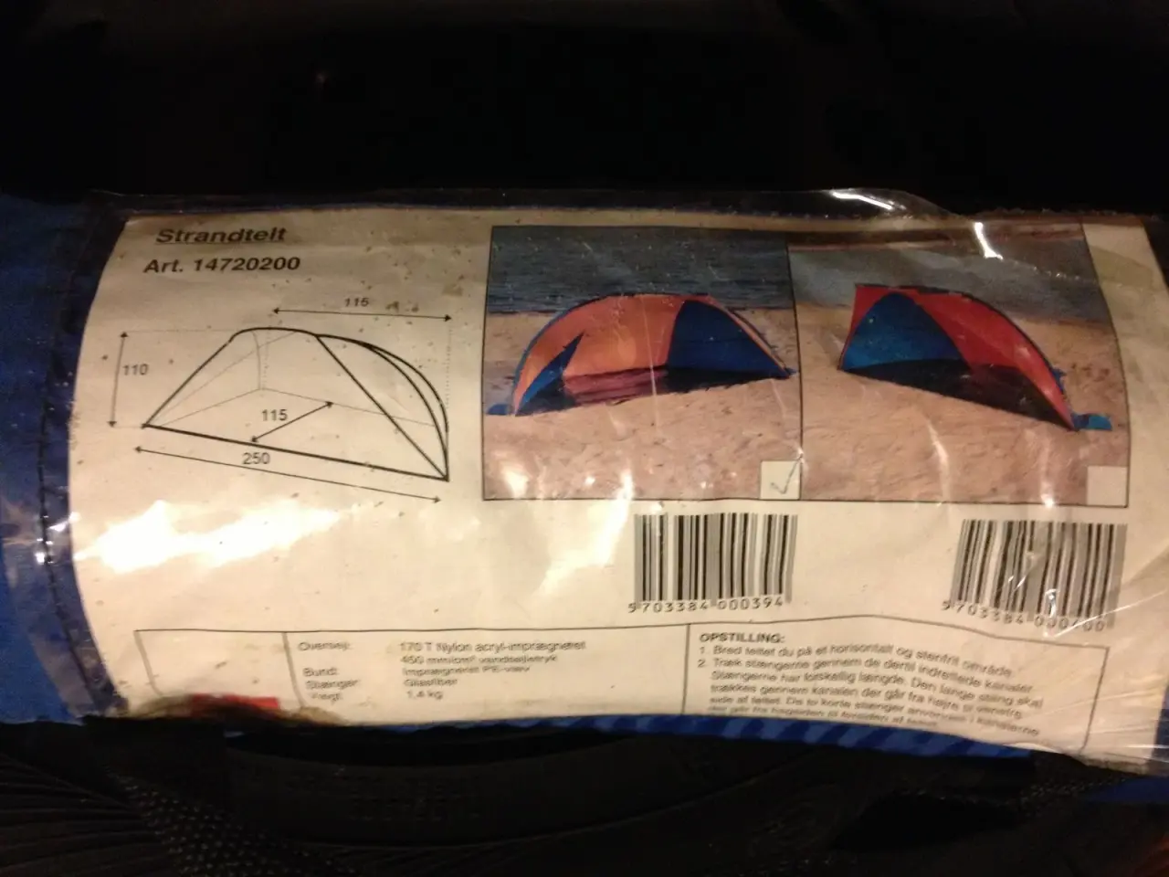 Billede 1 - Læsejl til strand eller camping