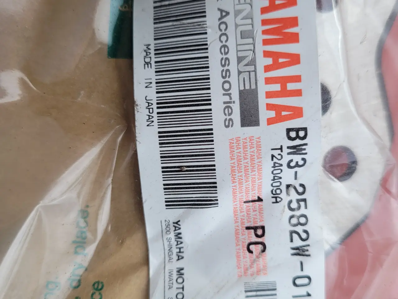 Billede 1 - Bremseskive yamaha