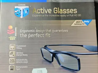 Samsung 3d briller